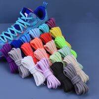 1 Pair Round Shoelaces For Sneakers Polyester Silk Shoe Laces Men And Women Young Students Semicircle Shoelace White