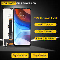 6.51นิ้วสำหรับ Motorola Moto E7I Power Lcd Touch Screen Digiziter Assembly เปลี่ยนกรอบจัดส่งฟรี