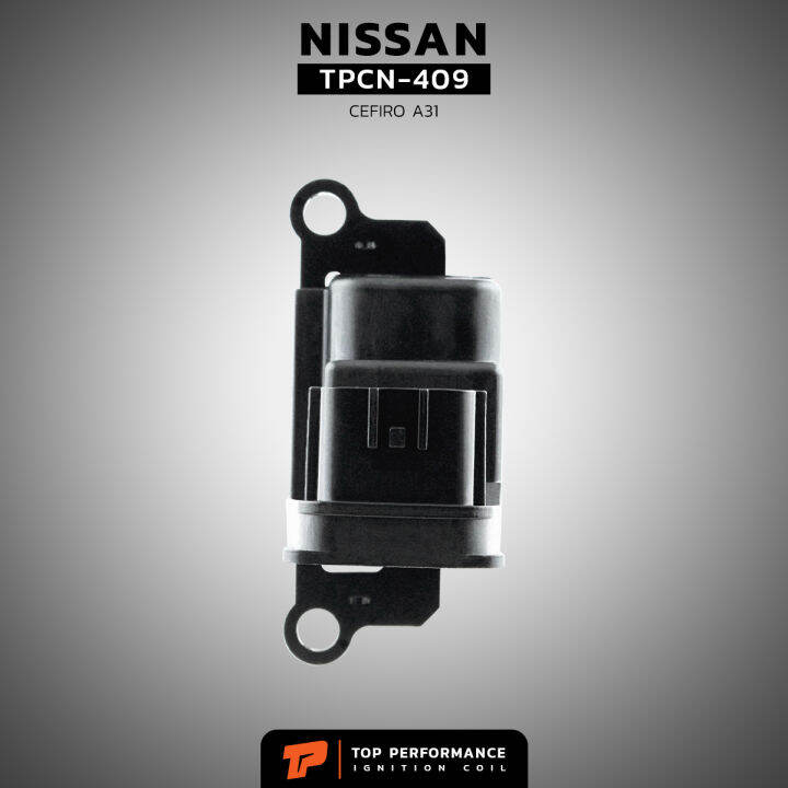 คอยล์จุดระเบิด-nissan-cefiro-a31-rb20-rb25-ตรงรุ่น-100-tpcn-409-top-performance-japan-คอยล์หัวเทียน-คอยล์จานจ่าย-นิสสัน-เซฟิโร่-22448-aa100