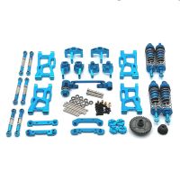 Metal Upgrade Parts Kit for Wltoys 144001 124007 144010 124017 124019 RIaarIo XDKJ-001 XDKJ-006 AM-X12 RC Car