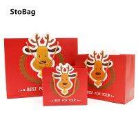 StoBag 10pcsLot Red Christmas Handle Bags Child Favor Gift Party Candy Packaging Supplies Best For Your Home Celete