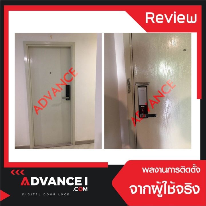 samsung-digital-door-lock-กลอนประตูดิจิตอล-shp-ds505-พร้อมติดตั้งฟรี