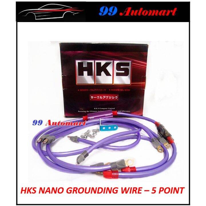♖High Performance HKS Nano Ground Grounding Cable 12GA THICK Alternator