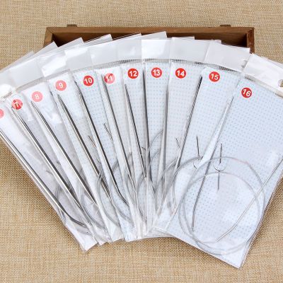 【CW】 80CM Circular Knitting Needles Hand Sewing Sew Accessories Hot Sale