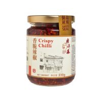 Premium snack Enjoy eating Kwong Cheong Thye Brand Crispy Chilli 230 gram คริสปี้ ชิลลี่ ซอส (น้ำพริกเผา ตรา วง ชวง ไช) Singapore (1 Pack)