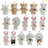 blg Plush Bear Charm Keychains Sweet Cute Pendant Car Keyring Backpack Decoration 【JULY】