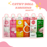 cathy doll ครีมชุดบำรุงผิว ครีมซอง 2 หัว สูตรสิว acne gel /สูตรผิวใส whitamin&amp;vit C /สูตรผิวใสคูณสอง bright up