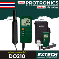 EXTECH เครื่องวัดออกซิเจนในน้ำ DO METER รุ่น DO210[ของแท้ จำหน่ายโดยตัวแทนแต่งตั้ง]