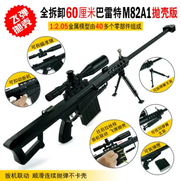  Barrett Sniper Rifle Machine Gun M82A1 Toy War Gun for Kids  Boys 107cm High-Powered Flash Electric Gun with Flashing Lights, Firing  Sound and Vibration : Toys & Games