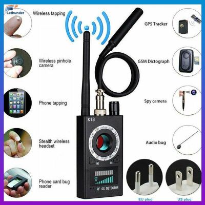 เครื่องตรวจจับสัญญาณ RF เครื่องตรวจจับสายลับกล้อง K18 GSM Audio Bug Finder GPS Scaner