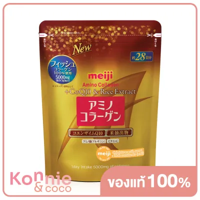 Meiji Amino Collagen+ CoQ10 &amp; Rich Extract Dietary Supplement Product 196g
