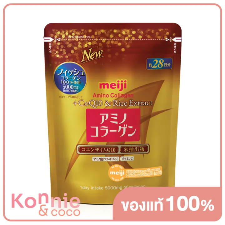 meiji-amino-collagen-coq10-amp-rich-extract-dietary-supplement-product-196g