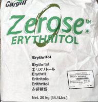 CARGILL Zerose Erythitol คาร์กิล อิริทริทอลจากอเมริกา อิริทริทอลอเมริกา น้ำตาลคีโต ขนาด 1 kg