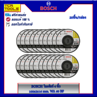 BOSCH ใบเจียร์ 4 นิ้ว 100x2x16 mm. WA 60 BF #2608620690 (20 ชิ้น/กล่อง) เหมาะสำหรับบดสแตนเลส ทนทาน ของแท้ 100% ส่งฟรี