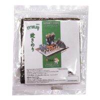 Taberu Roasted Seaweed  Size 105g.