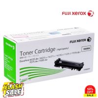 ตลับหมึกโทนเนอร์ Fuji Xerox CT202877 แท้(หมึกมาก) สีดำ มีรับประกัน / ppprintter #หมึกสี  #หมึกปริ้นเตอร์  #หมึกเครื่องปริ้น hp #หมึกปริ้น