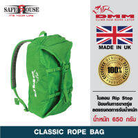 กระเป๋าเก็บเชือก กระเป๋าเก็บอุปกรณ์ DMM Classic Rope Bag Green