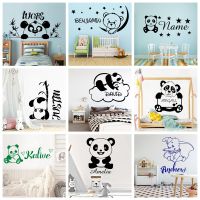 Lovely Elephant Panda Custom Name Decal Removable Vinyl Mural Poster For Baby Kids Rooms Decor Wall Art MURAL Drop Shipping