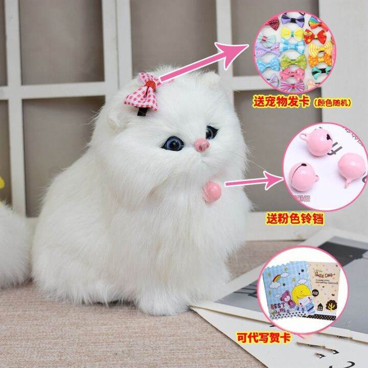 will-call-simulation-the-kitten-doll-plush-toys-fair-young-lady-animal-model-of-childrens-cognitive-birthday-gift