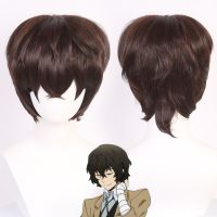 ZIFENGIA วิกผมชุดคอสเพลย์ผู้หญิงเส้นใยสังเคราะห์ Dazai Osamu ทำจากวิกผมคอสเพลย์สุนัขจรจัดสีน้ำตาลสั้นวิกคอสเพลย์สำหรับปาร์ตี้วิกผมปลอมสีดำธรรมชาติทำจากเส้นเครื่องประดับผม