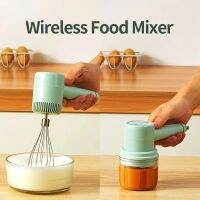 ✖ 3-Speed Wireless Mixer Egg Beater Electric Handheld Portable Whisk for Baking Cake Multifunctional Mini Food Processor Thermomix