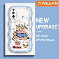 YIWESAN เคสสำหรับ Huawei P30 P30โปร P30ไลท์ลายการ์ตูนหมีมีความสุขแมวเคสมือถือกันกระแทกแบบใสนิ่มเคสซิลิกาเจลฝาครอบป้องกันโปร่งใสลายกล้องถ่ายรูปเก๋ไก๋