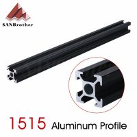 1PC BLACK 1515 European Standard Anodized Aluminum Profile Extrusion 100mm - 800mm Length Linear Rail 500mm for CNC 3D Printer Hand Tool Parts Accesso