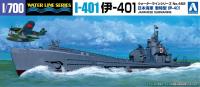 Aoshima 03845 1700ขนาด ijn เรือดำน้ำ I-401 (รุ่นพลาสติก)