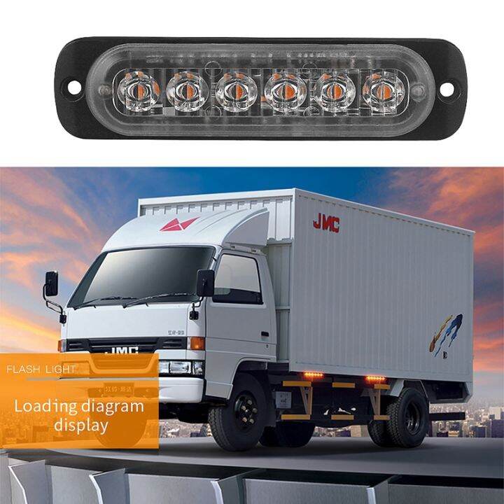 12v-24v-6led-light-flash-emergency-car-vehicle-warning-strobe-flashing