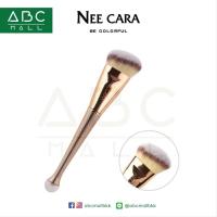 NEE CARA MERMAID SINGLE BRUSH (N881) : neecara นีคาร่า แปรงแต่งหน้า ด้ามทอง ขนนุ่ม x 1 ชิ้น abcmall