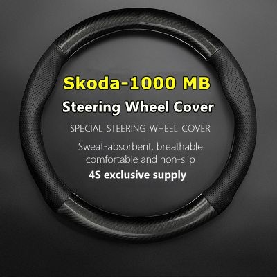 dfthrghd Car PUleather For Skoda 1000 MB Steering Wheel Cover Genuine Leather Carbon Fiber 1964