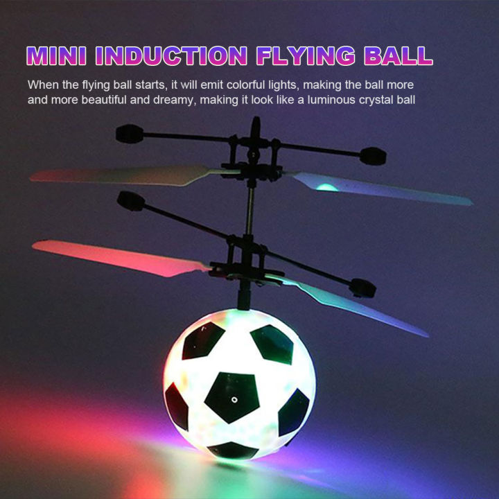 ลูกบอลแนะนำการบินพลาสติกลูกบอลของเล่นไฟแฟลช-led-ลูกบอลลอยได้พลังงานจาก-usb-ลูกบอลลอยได้100มิลลิแอมป์ต่อชั่วโมงของขวัญสำหรับเด็ก