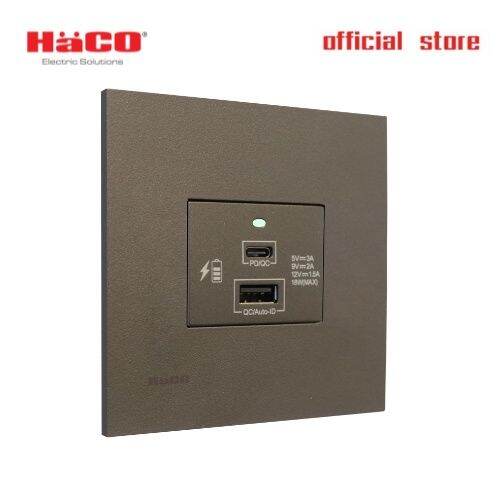 haco-เต้ารับ-usb-type-a-และ-c-5v-3-6a-18w-สีชาเข้ม-รุ่น-w8102lusb-st