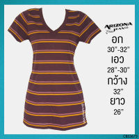 USED Arizona Jean Co. - Purple Striped T-Shirt | เสื้อยืดสีม่วง สีเหลือง แขนสั้น คอวี ลายทาง เสื้อแขนสั้น แท้ มือสอง