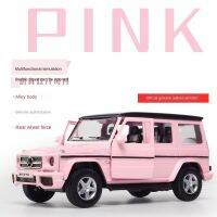 Gtr Pink Car 136 Maserati Benzg63 Model Simulation Exquisite