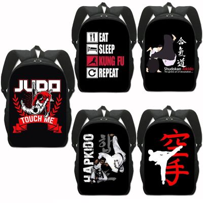 กระเป๋าเป้พิมพ์ลาย Judo Karate Aikido Taekwondo สำหรับวัยรุ่นชายหญิง Daypack Jiu-Jitsu Aikido กระเป๋านักเรียนเด็กระเบิดกระเป๋าหนังสือของเด็ก