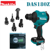 MAKITA เครื่องเป่าลม/ดูดฝุ่น18V DAS180Z ไม่รวมแบตเตอรี่ และแท่นชาร์จ เครื่องมือช่าง รับประกัน