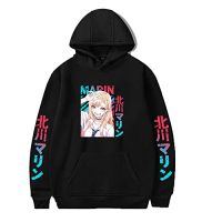 2022 My Dress-Up Darling Kitagawa Marin Anime Merch Hoodie Print Unisex Sweatshirt for Men Women Clothes