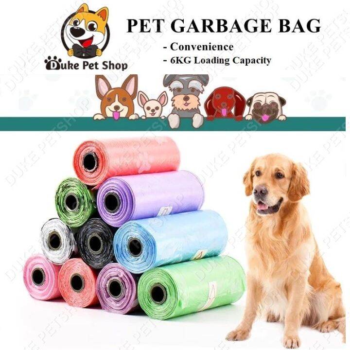 Colored feet Printed Pet Garbage Bags Clean Garbage Bags Dog Trash Poop