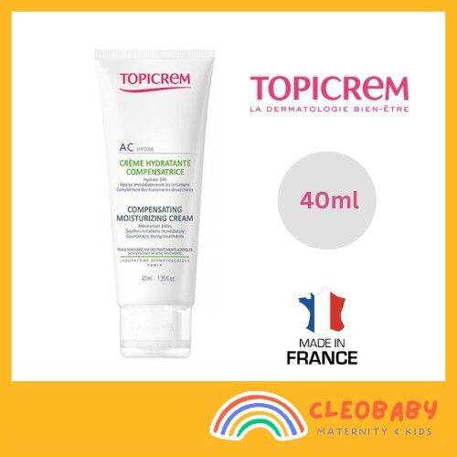 Topicrem AC Hydra Compensating Moisturizing Cream 40ml | Lazada