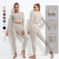 【YD】 2/3/4PCS Set Seamless Workout Gym Wear Suits Waist Leggings Sleeve Crop Top