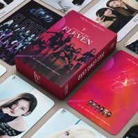 54ชิ้น/กล่อง Lomo Card IVE โลโม่การ์ด ไอฟ์ [พร้อมส่งในไทย]