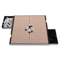 Wei Reversi Game Folding Chinese Chess Checkers W / Board