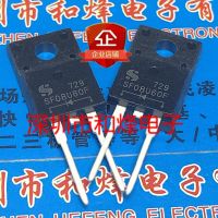 5PCS-10PCS SF08U60F  TO-220F-2  600V 8A  New And Original On Stock