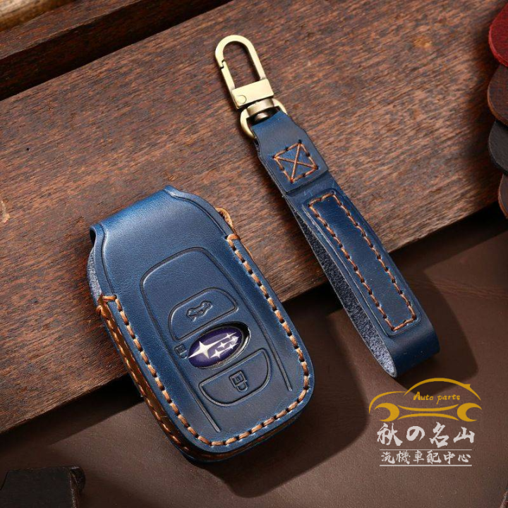 พวงกุญแจรถยนต์-subaru-legacy-outback-xv-forester-พวงกุญแจ-พวงกุญแจรถยนต์-กระเป๋าใส่กุญแจรถยนต์-ปลอกกุญแจรถยนต์th