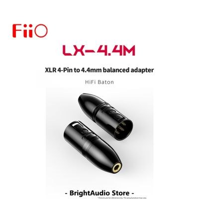 FiiO LX-4.4M XLR 4Pin ตัวผู้เป็นอะแดปเตอร์ตัวเมียสมดุล4.4มม. สำหรับอะแดปเตอร์ที่สมดุลปลั๊กเสียบช่องเสียบหูฟังตัวเมีย AMP/DAC