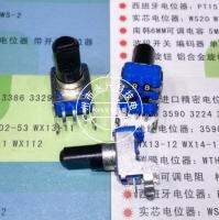 10PCS 09 Type Single Connection 3Pin R0901N Potentiometer B503 B50K 50K European Horizontal 0901 Blue