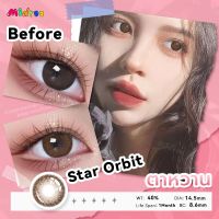 MIDROO คอนเทคเลนส์ STAR ORBIT สีกาแฟนมเกาลัคอนแทค Brown1คู่-14.5mm