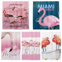 【YD】 Florida pink flamingo art deco shower curtain bathroom with hook l220cm