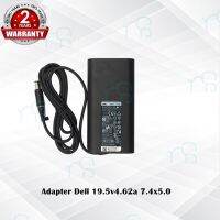 คุณภาพดี  Adapter Dell New 19.5v4.62a *7.4x5.0* / อะแดปเตอร์ เดล นิว 19.5v4.62a *7.4x5.0* แถมฟรีสายไฟ AC *ประกัน 2 ปี* มีการรัประกันคุณภาพ  ฮาร์ดแวร์คอมพิวเตอร์